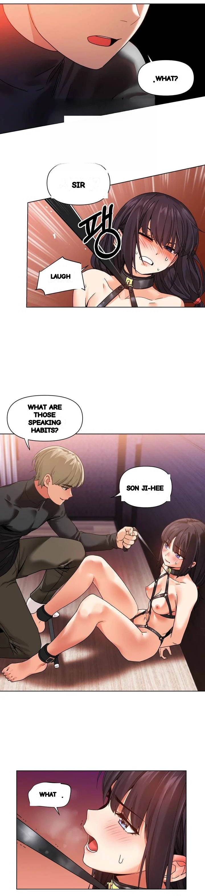 Skill Of Lure Chapter 52 - Page 12