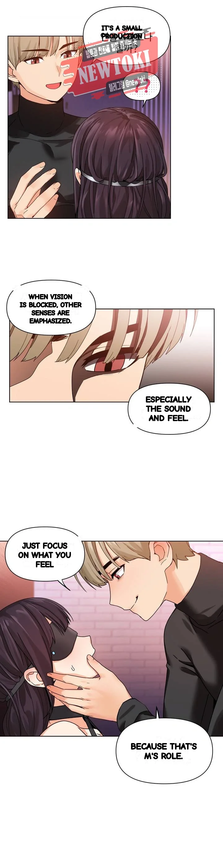 Skill Of Lure Chapter 52 - Page 14