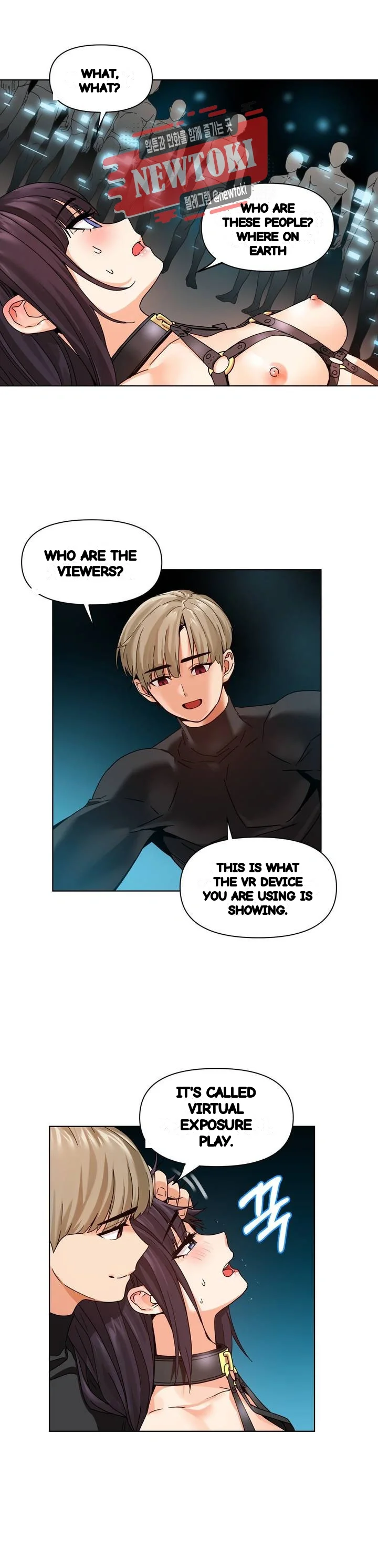 Skill Of Lure Chapter 52 - Page 21