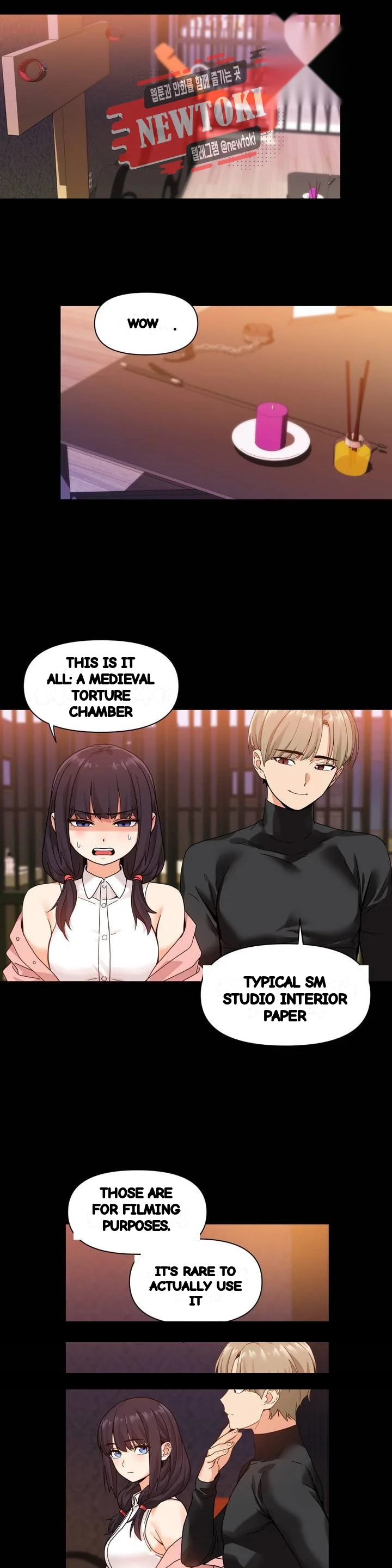 Skill Of Lure Chapter 52 - Page 5