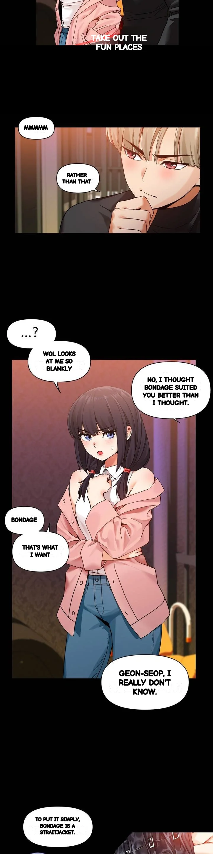 Skill Of Lure Chapter 52 - Page 6