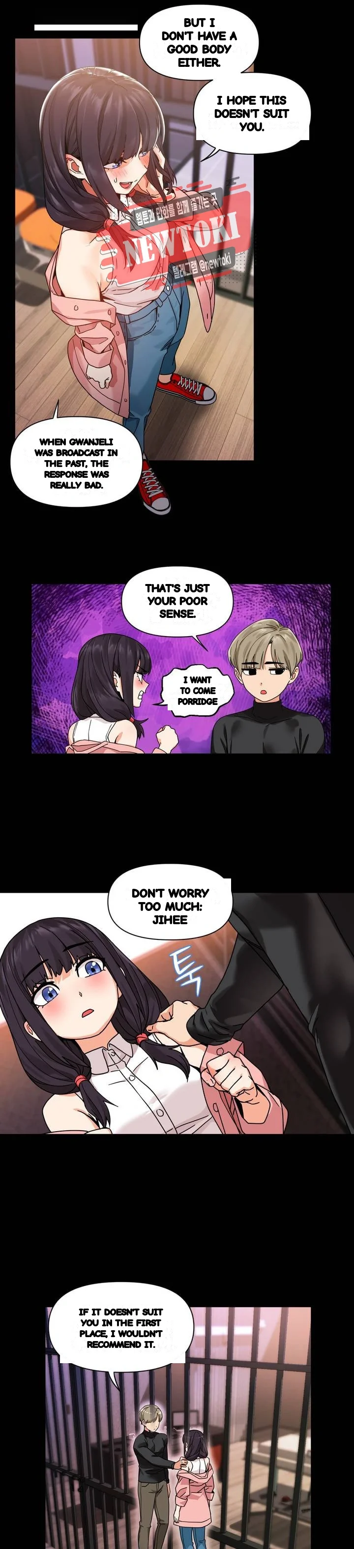 Skill Of Lure Chapter 52 - Page 8