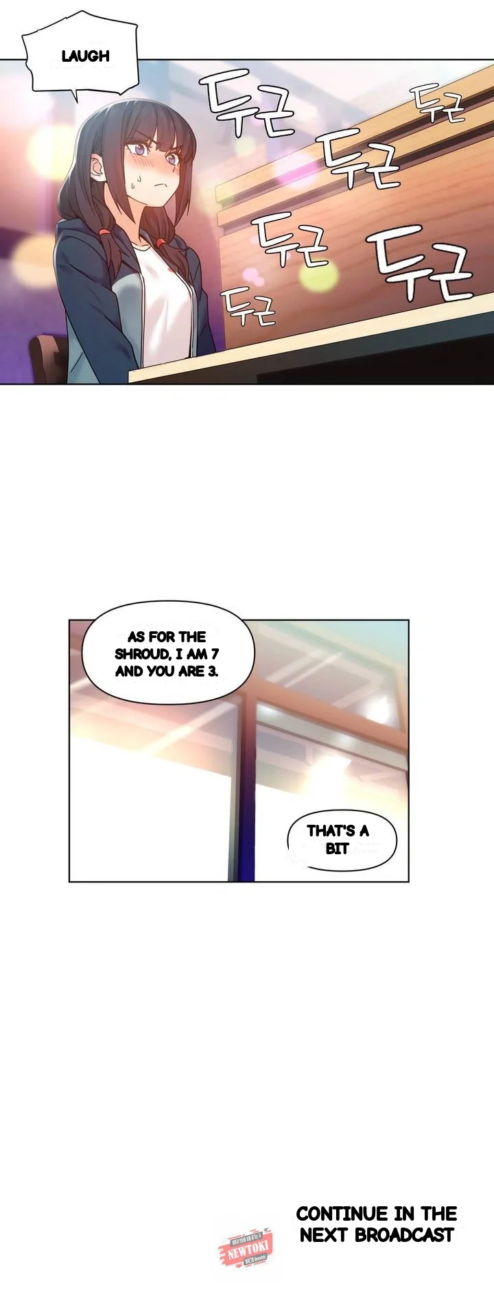 Skill Of Lure Chapter 53 - Page 25