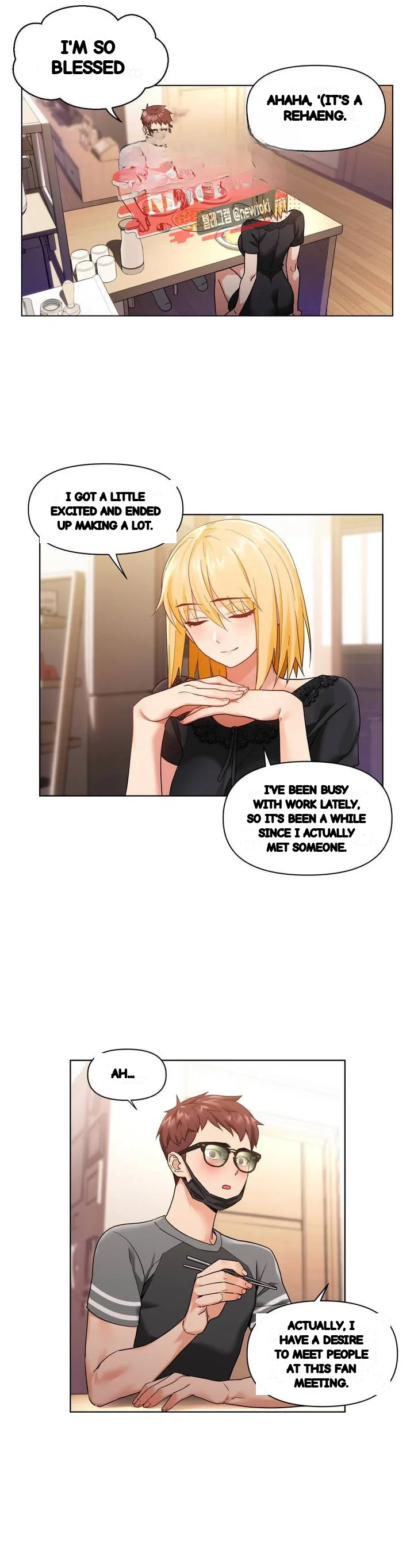 Skill Of Lure Chapter 54 - Page 17