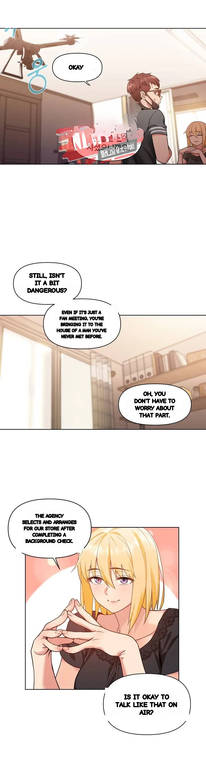 Skill Of Lure Chapter 54 - Page 18