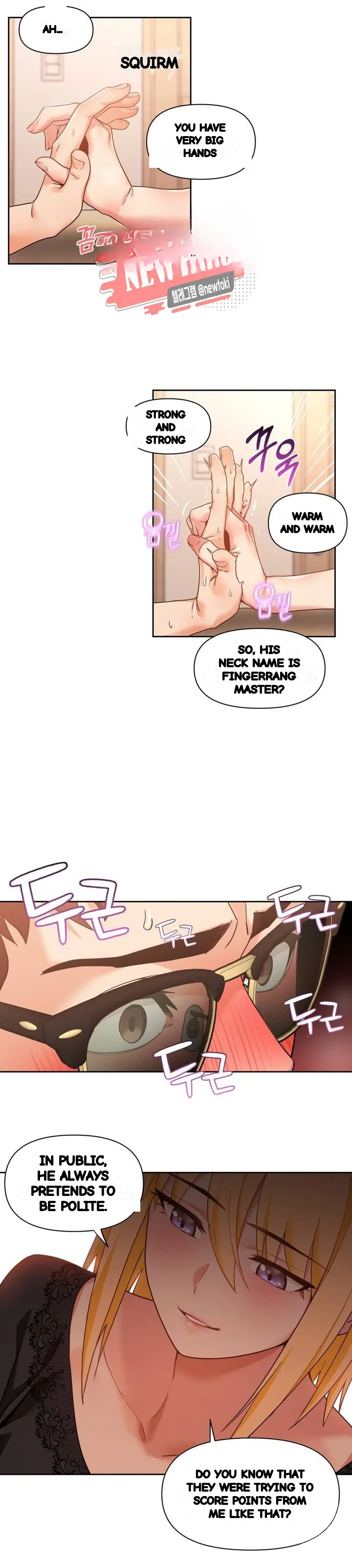Skill Of Lure Chapter 54 - Page 20