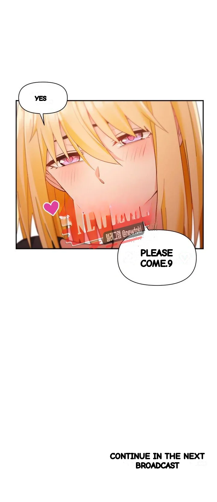 Skill Of Lure Chapter 54 - Page 23