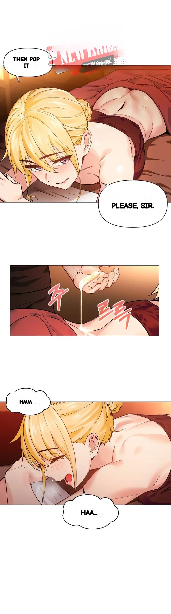 Skill Of Lure Chapter 54 - Page 3