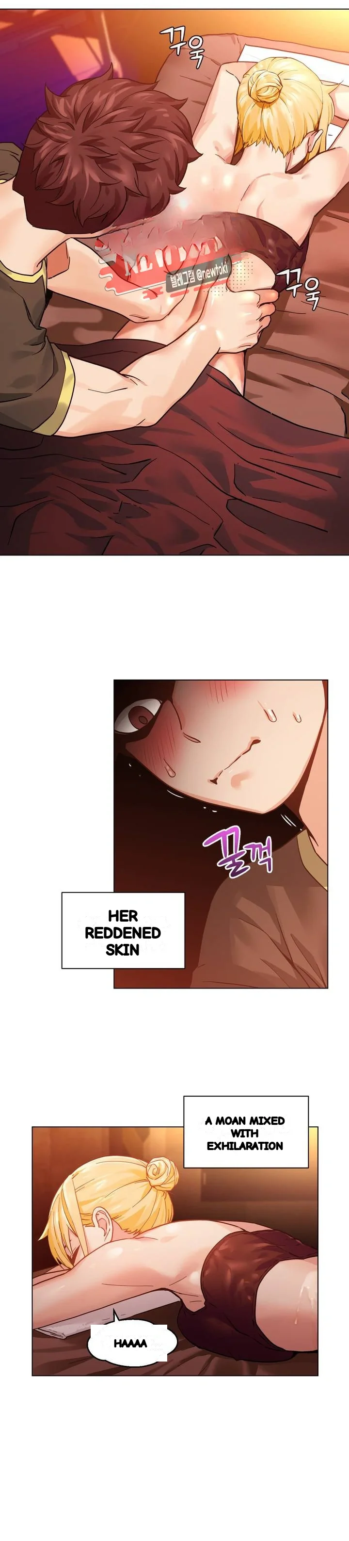 Skill Of Lure Chapter 54 - Page 4