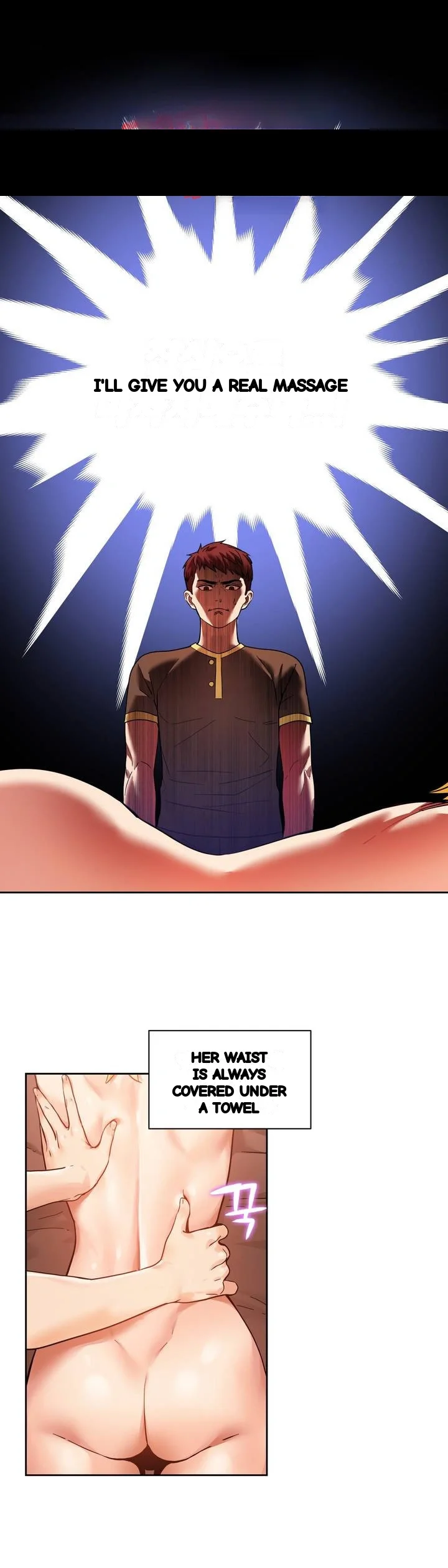 Skill Of Lure Chapter 55 - Page 14