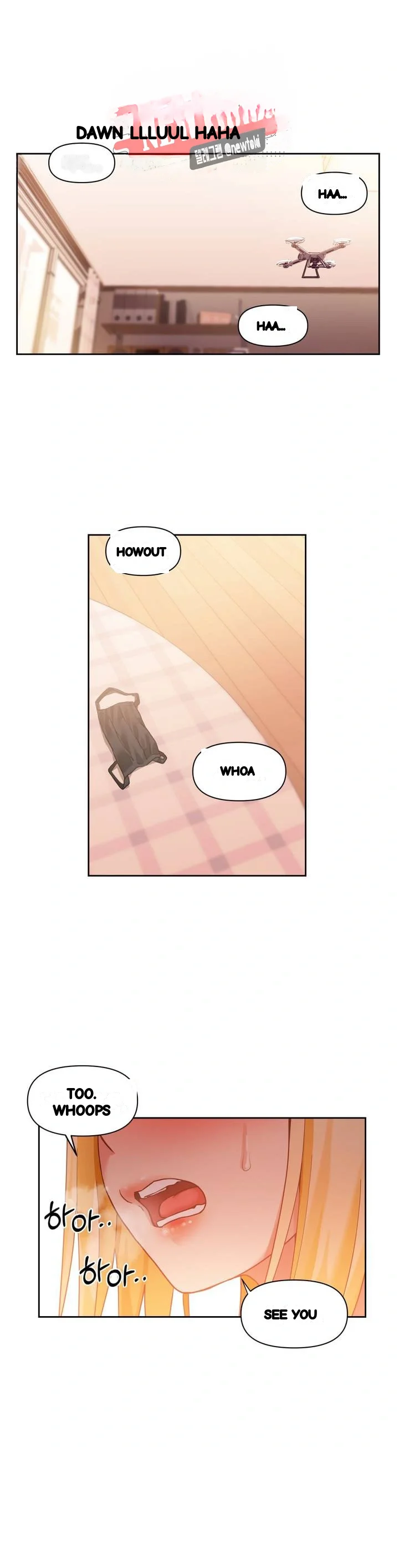 Skill Of Lure Chapter 55 - Page 2