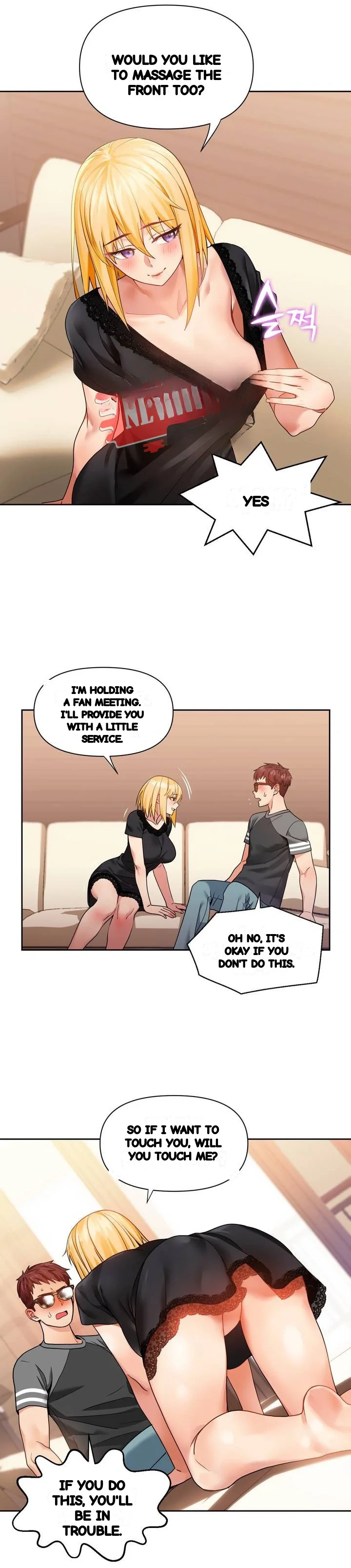 Skill Of Lure Chapter 55 - Page 6