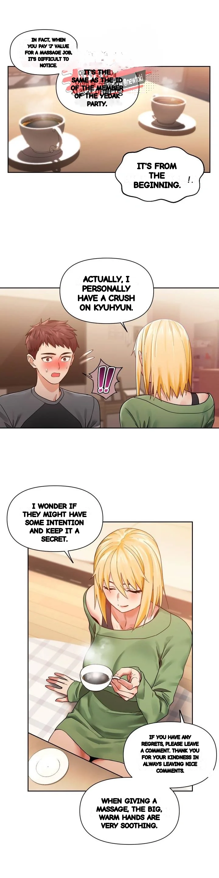 Skill Of Lure Chapter 56 - Page 22