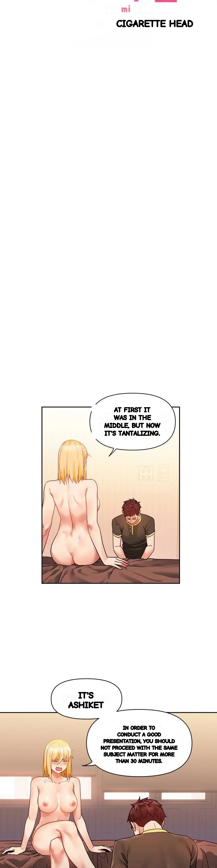 Skill Of Lure Chapter 56 - Page 6