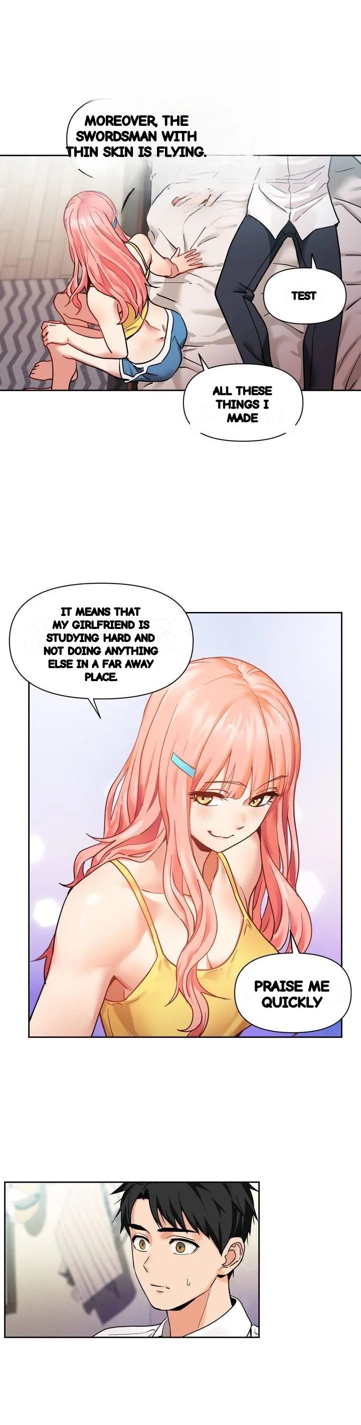 Skill Of Lure Chapter 57 - Page 18