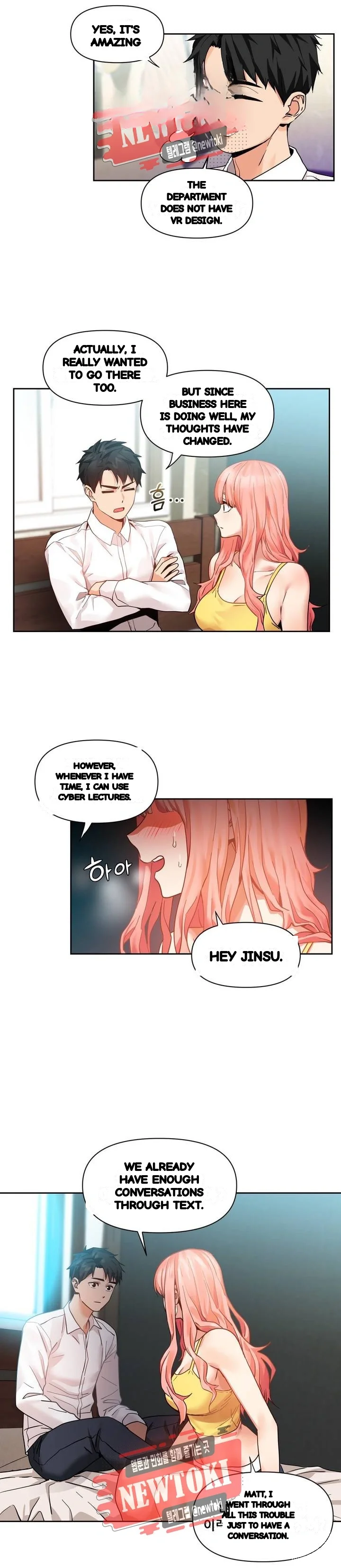 Skill Of Lure Chapter 57 - Page 19