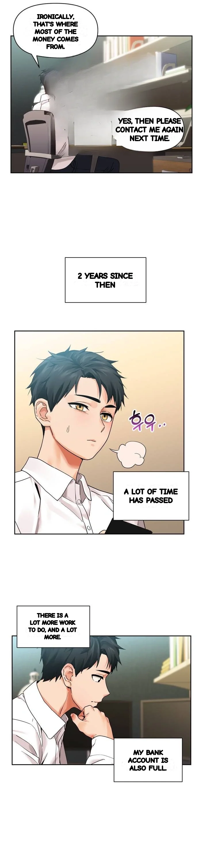Skill Of Lure Chapter 57 - Page 3