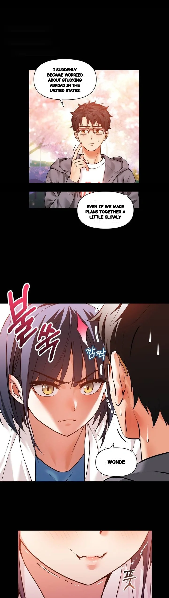 Skill Of Lure Chapter 57 - Page 7