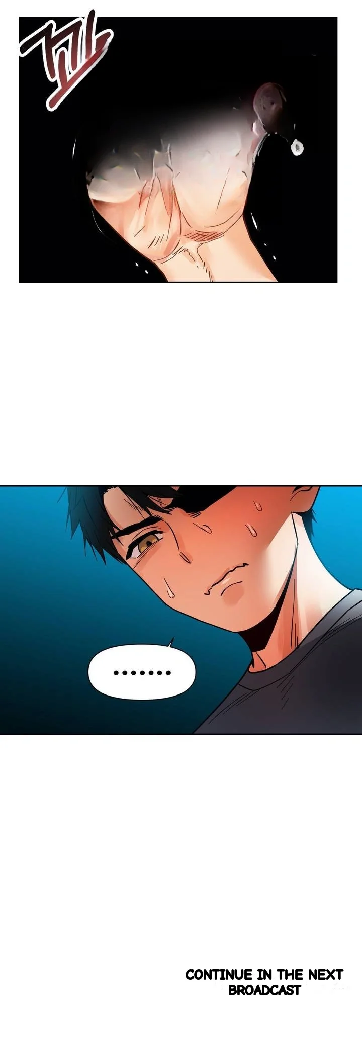 Skill Of Lure Chapter 58 - Page 22