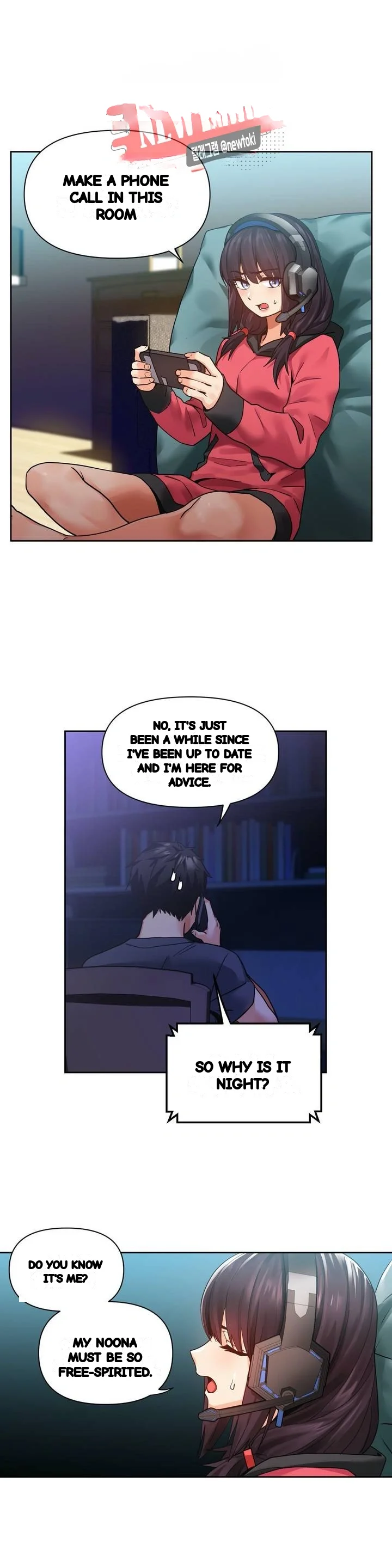 Skill Of Lure Chapter 58 - Page 9