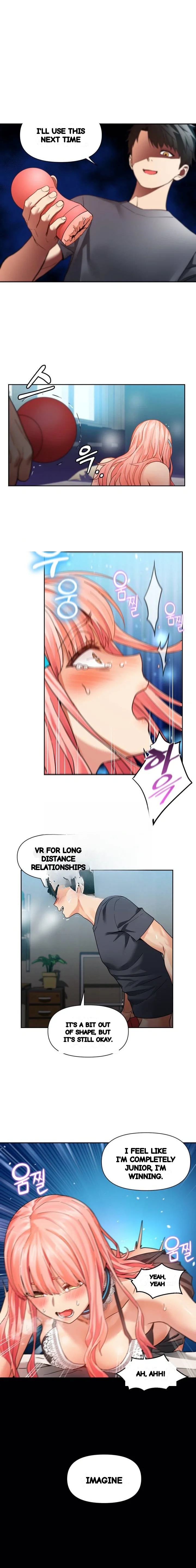 Skill Of Lure Chapter 59 - Page 13