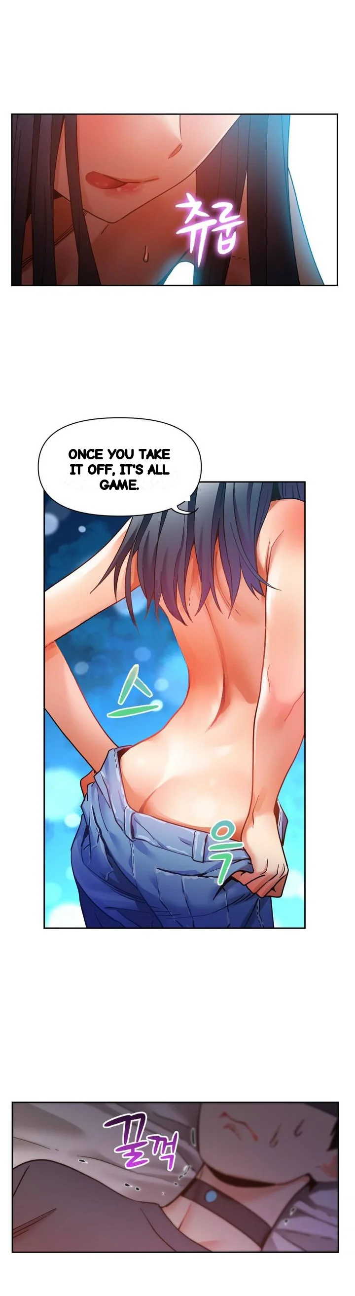Skill Of Lure Chapter 60 - Page 11