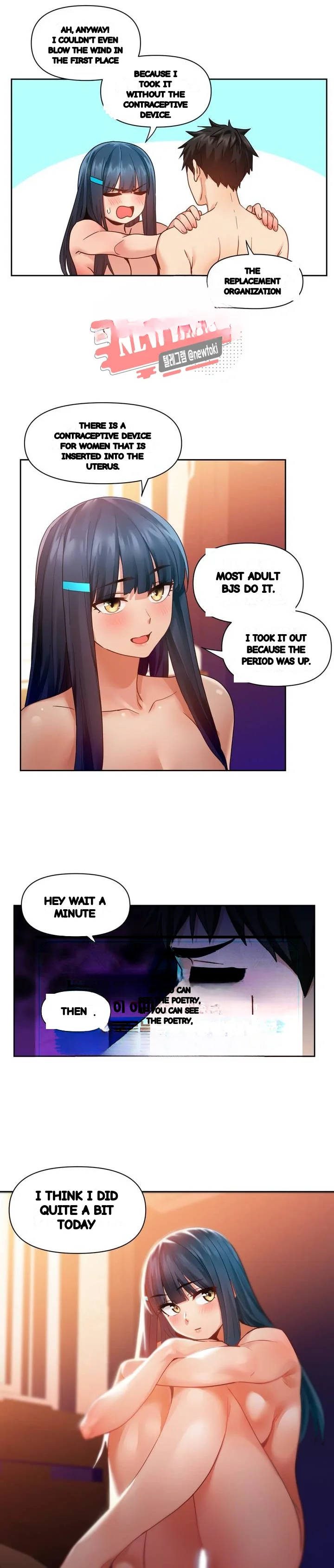 Skill Of Lure Chapter 60 - Page 22