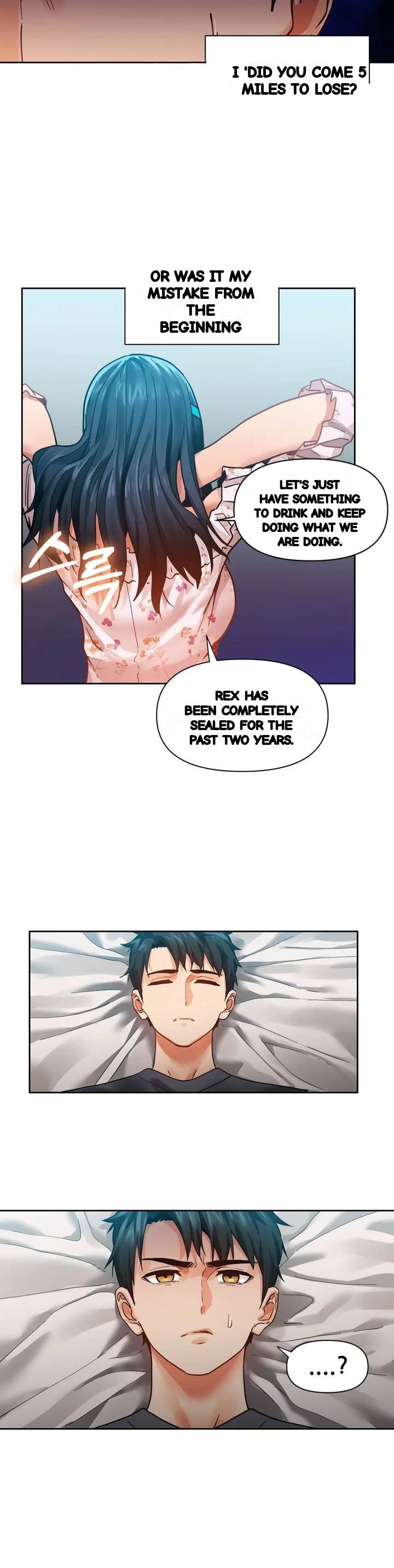 Skill Of Lure Chapter 60 - Page 4