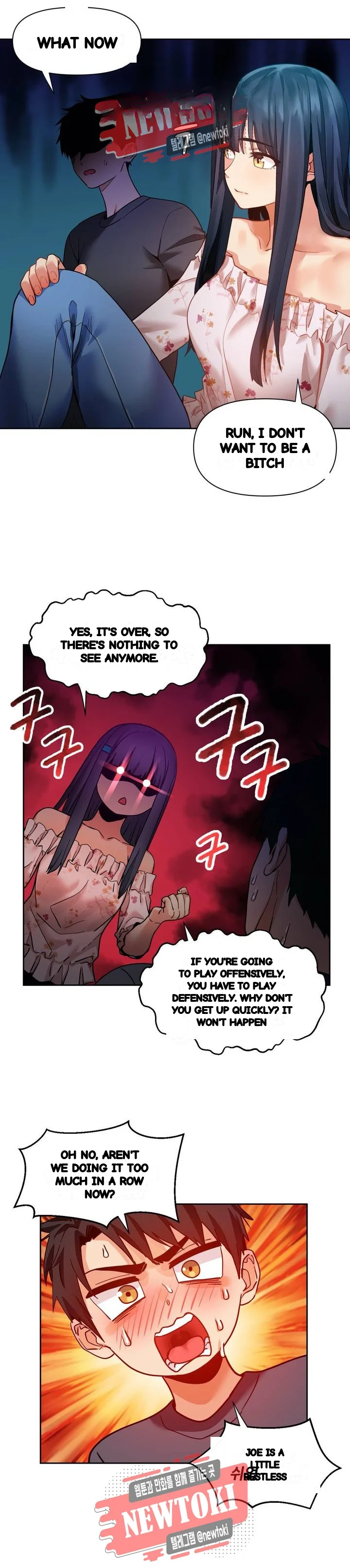 Skill Of Lure Chapter 60 - Page 5