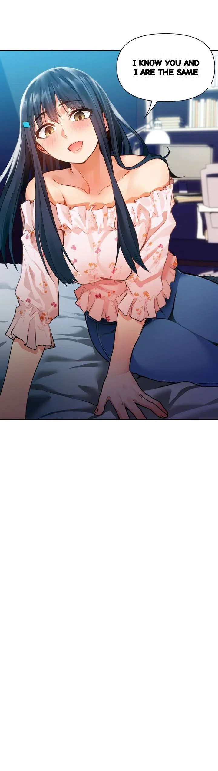 Skill Of Lure Chapter 60 - Page 6