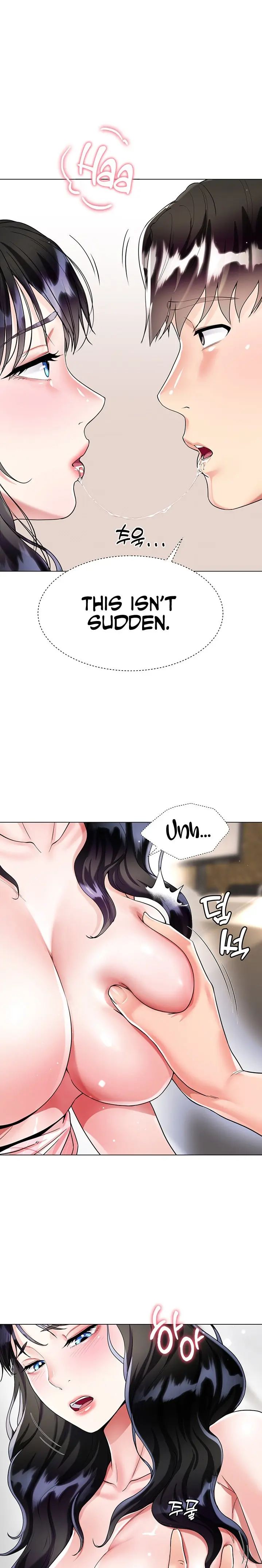 Skirt Of Brothers Wife Chapter 11 - Page 14
