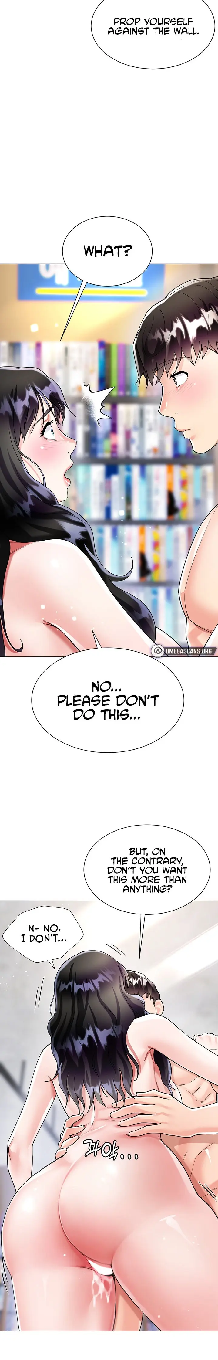 Skirt Of Brothers Wife Chapter 11 - Page 26