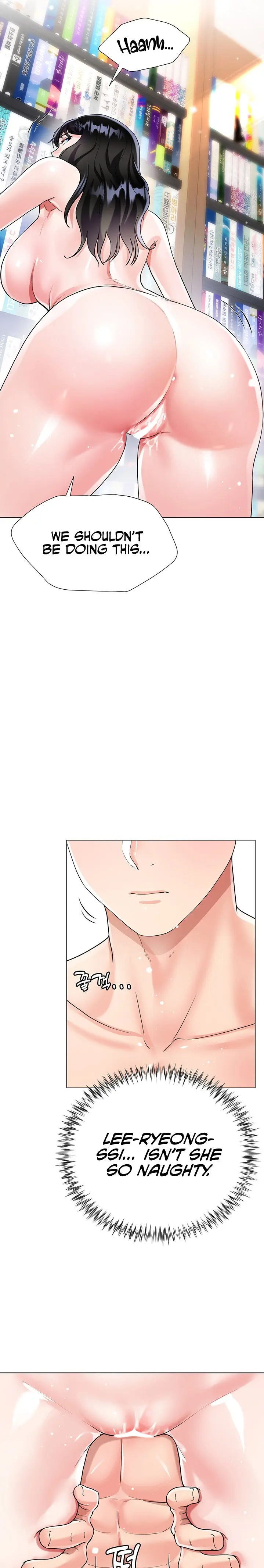 Skirt Of Brothers Wife Chapter 11 - Page 28