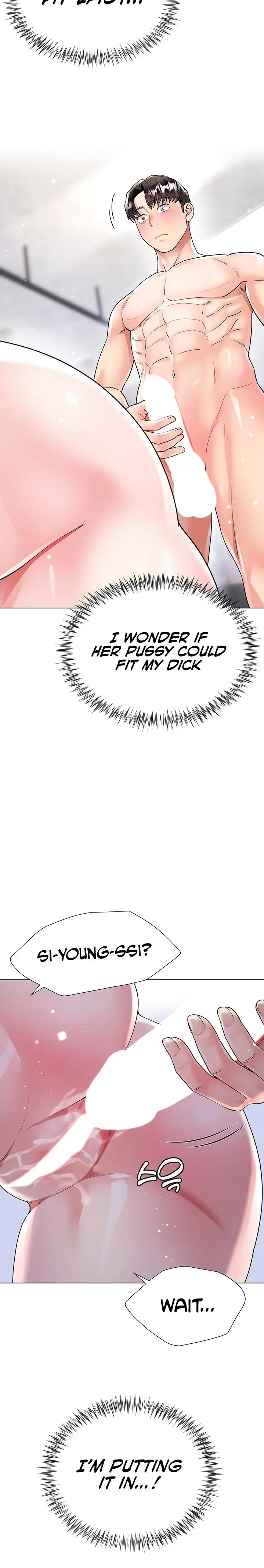 Skirt Of Brothers Wife Chapter 11 - Page 30