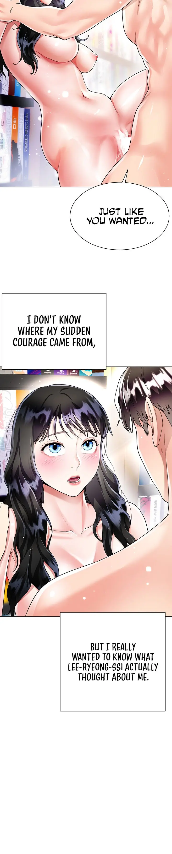 Skirt Of Brothers Wife Chapter 12 - Page 16