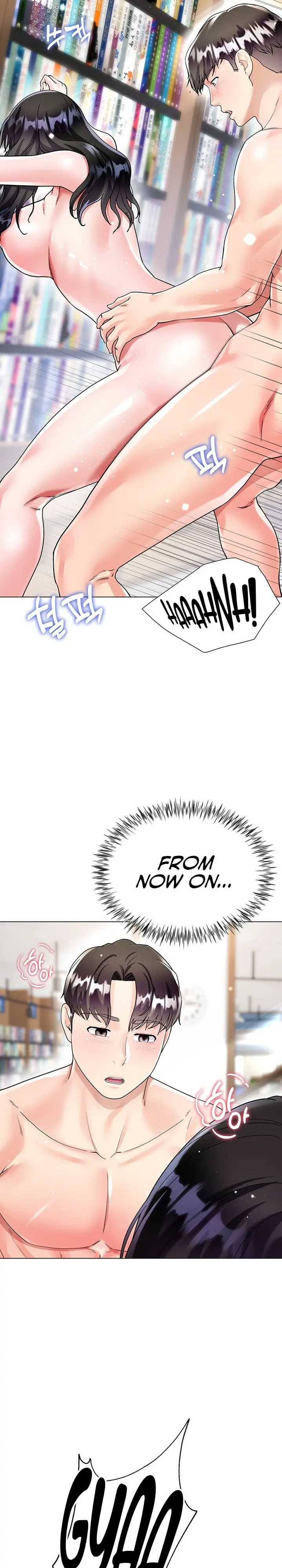 Skirt Of Brothers Wife Chapter 12 - Page 2