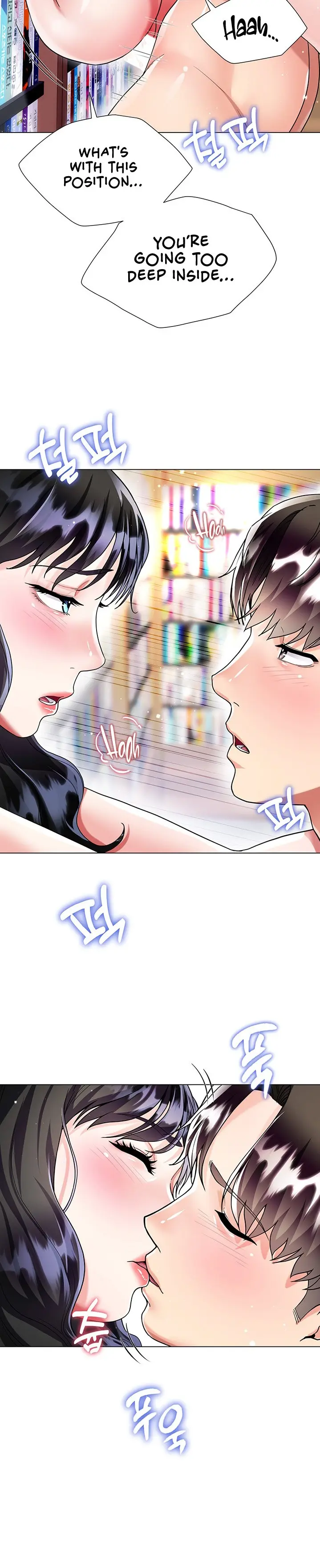 Skirt Of Brothers Wife Chapter 12 - Page 24