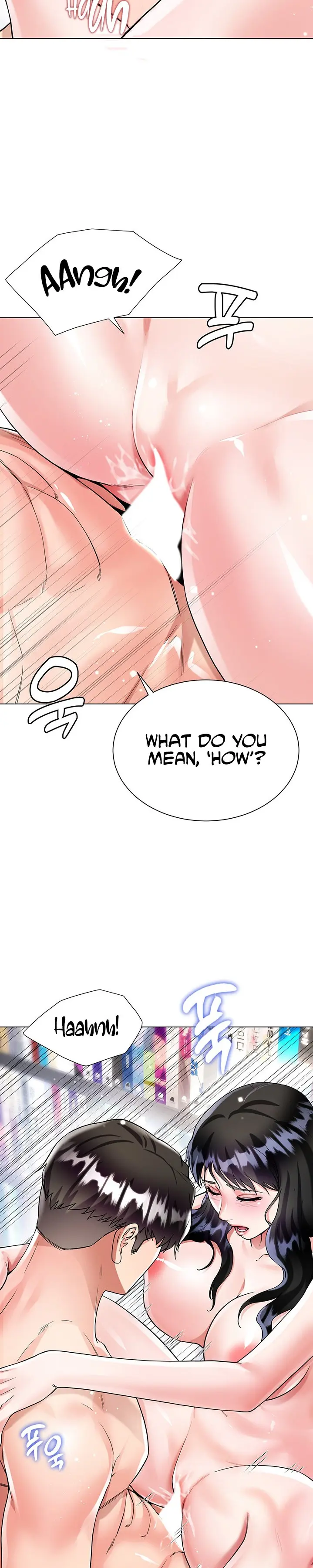 Skirt Of Brothers Wife Chapter 12 - Page 30