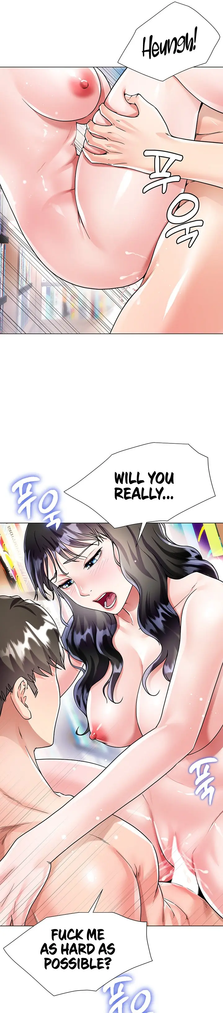 Skirt Of Brothers Wife Chapter 12 - Page 33
