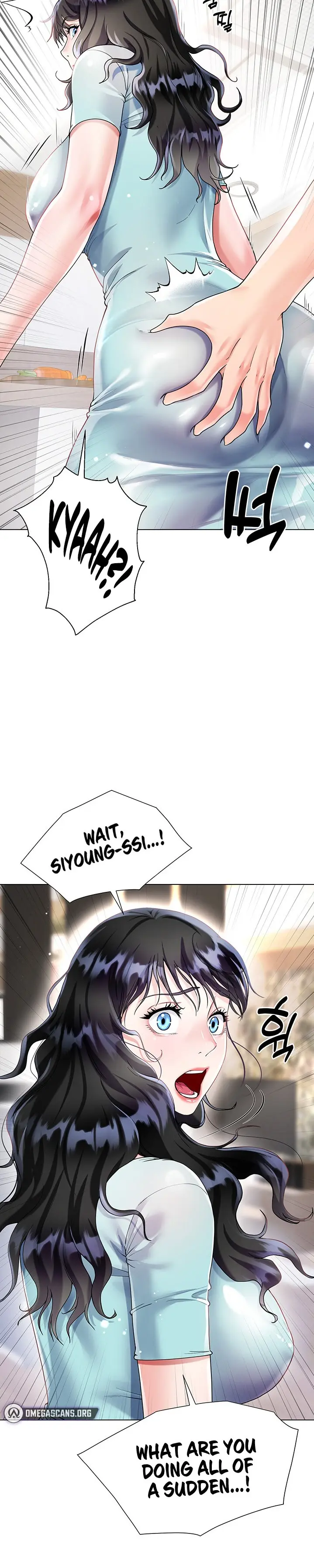 Skirt Of Brothers Wife Chapter 14 - Page 15