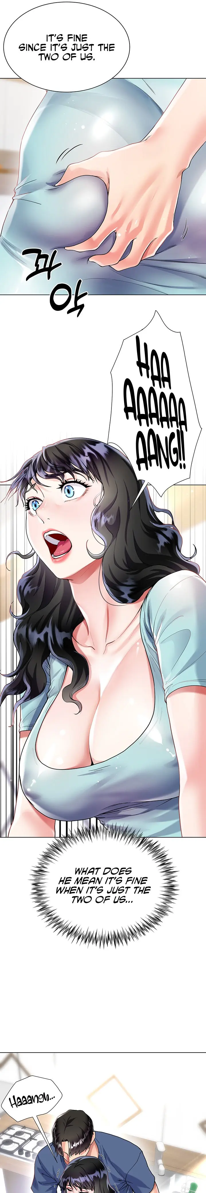 Skirt Of Brothers Wife Chapter 14 - Page 16