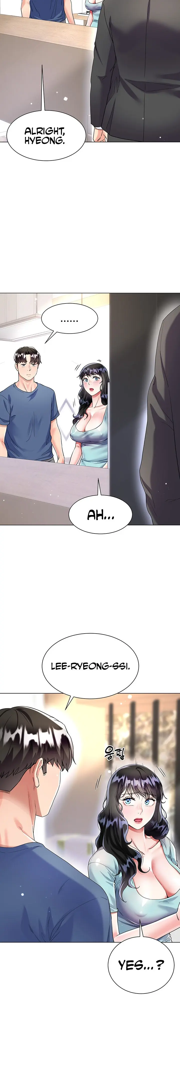 Skirt Of Brothers Wife Chapter 14 - Page 21