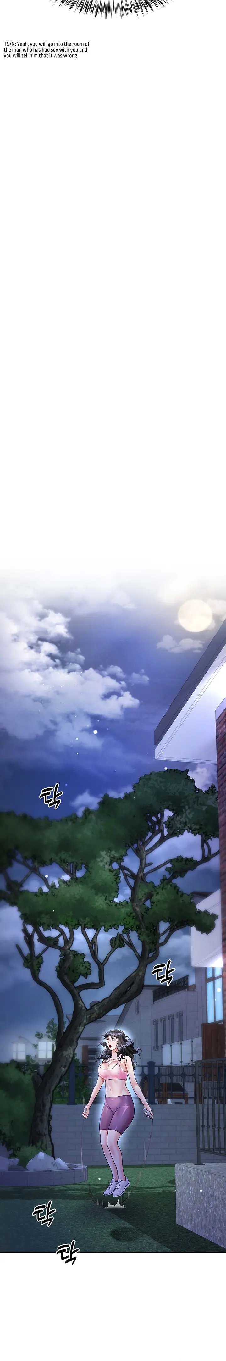 Skirt Of Brothers Wife Chapter 14 - Page 24