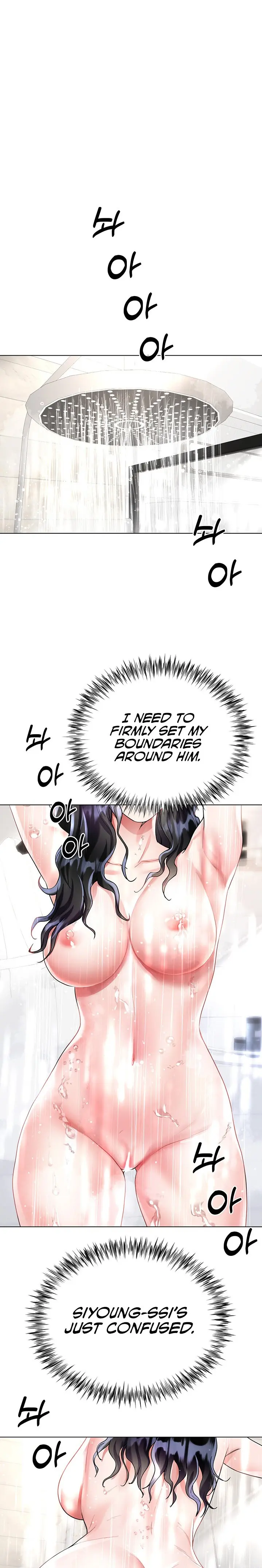Skirt Of Brothers Wife Chapter 14 - Page 26