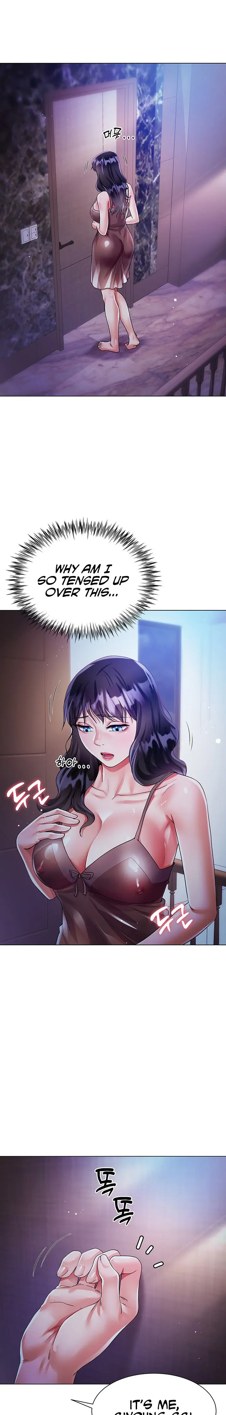 Skirt Of Brothers Wife Chapter 14 - Page 29
