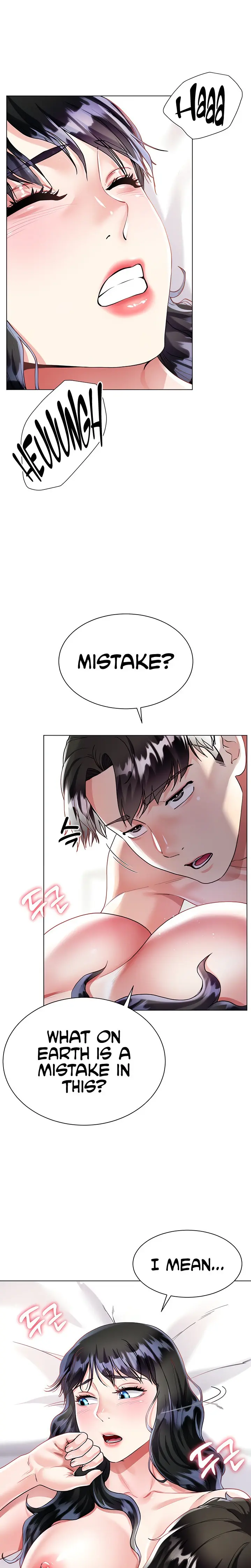 Skirt Of Brothers Wife Chapter 15 - Page 11
