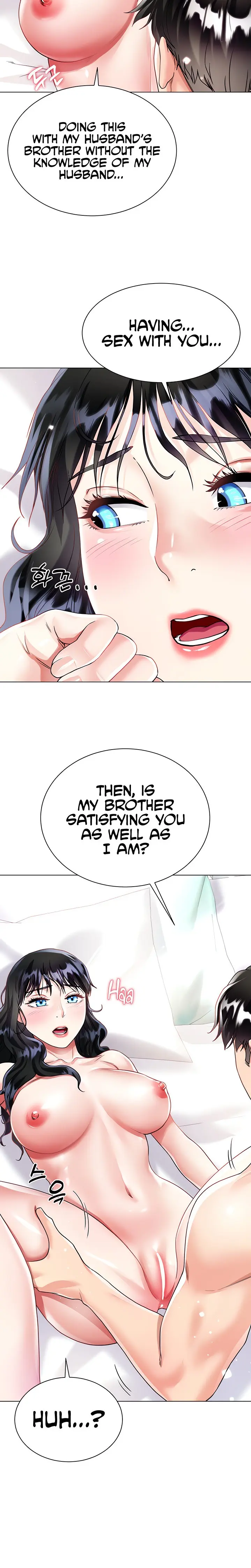 Skirt Of Brothers Wife Chapter 15 - Page 12