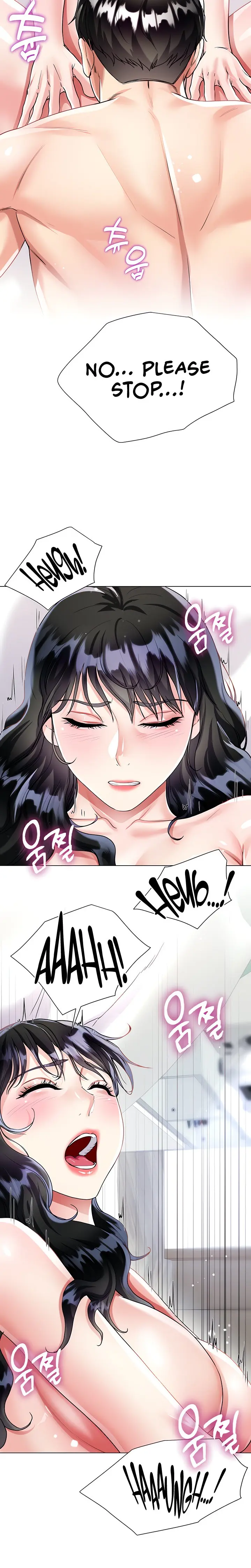 Skirt Of Brothers Wife Chapter 15 - Page 15