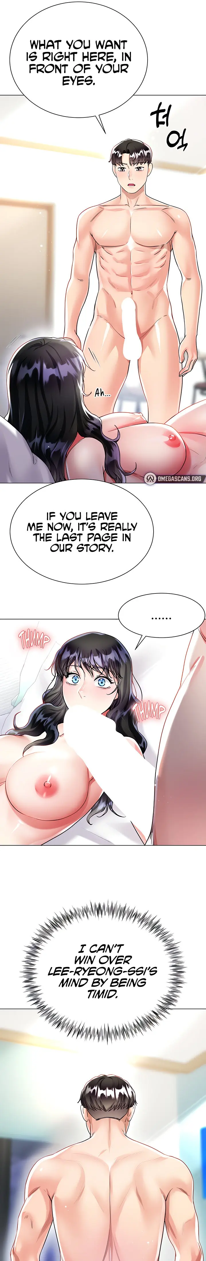 Skirt Of Brothers Wife Chapter 15 - Page 19