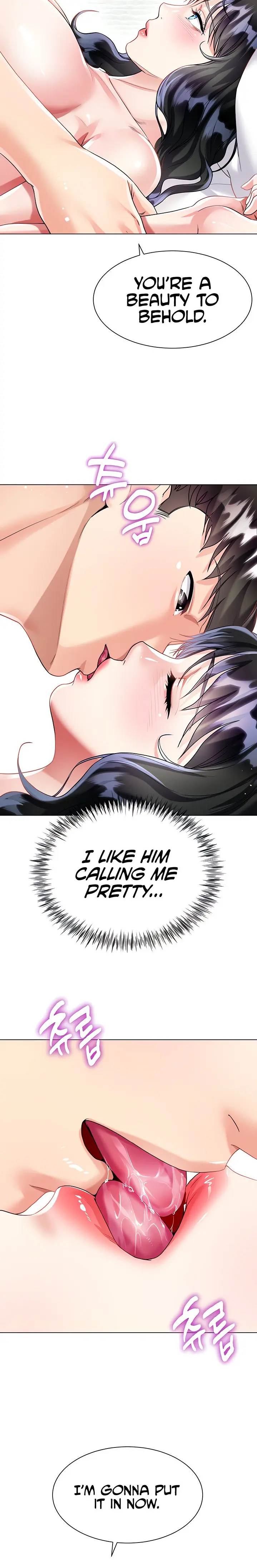 Skirt Of Brothers Wife Chapter 15 - Page 30